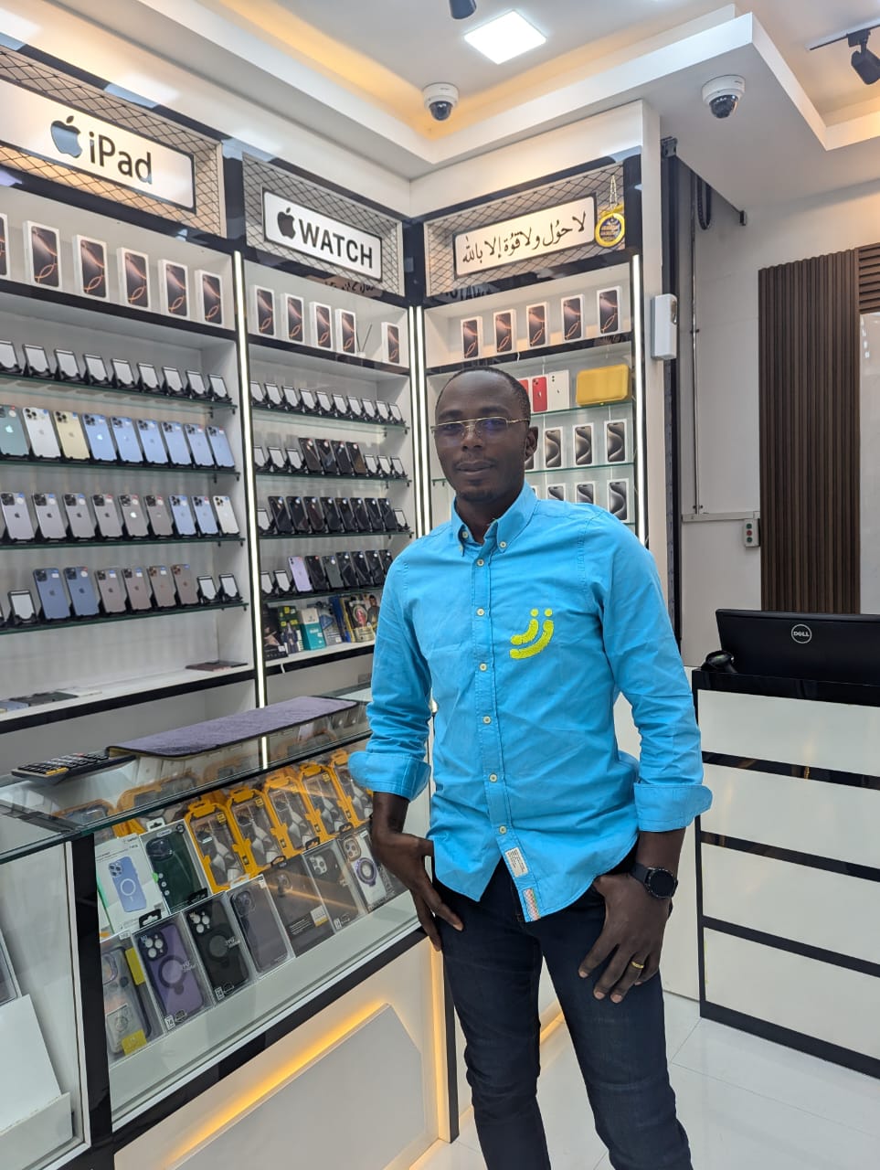 Promoteur